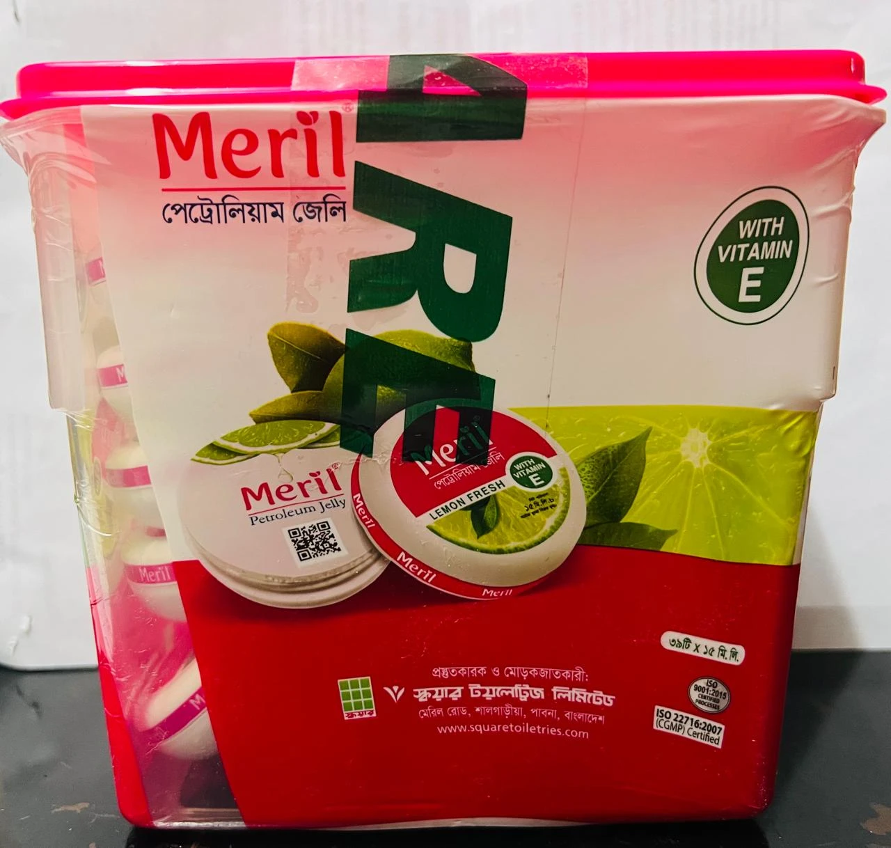 Product