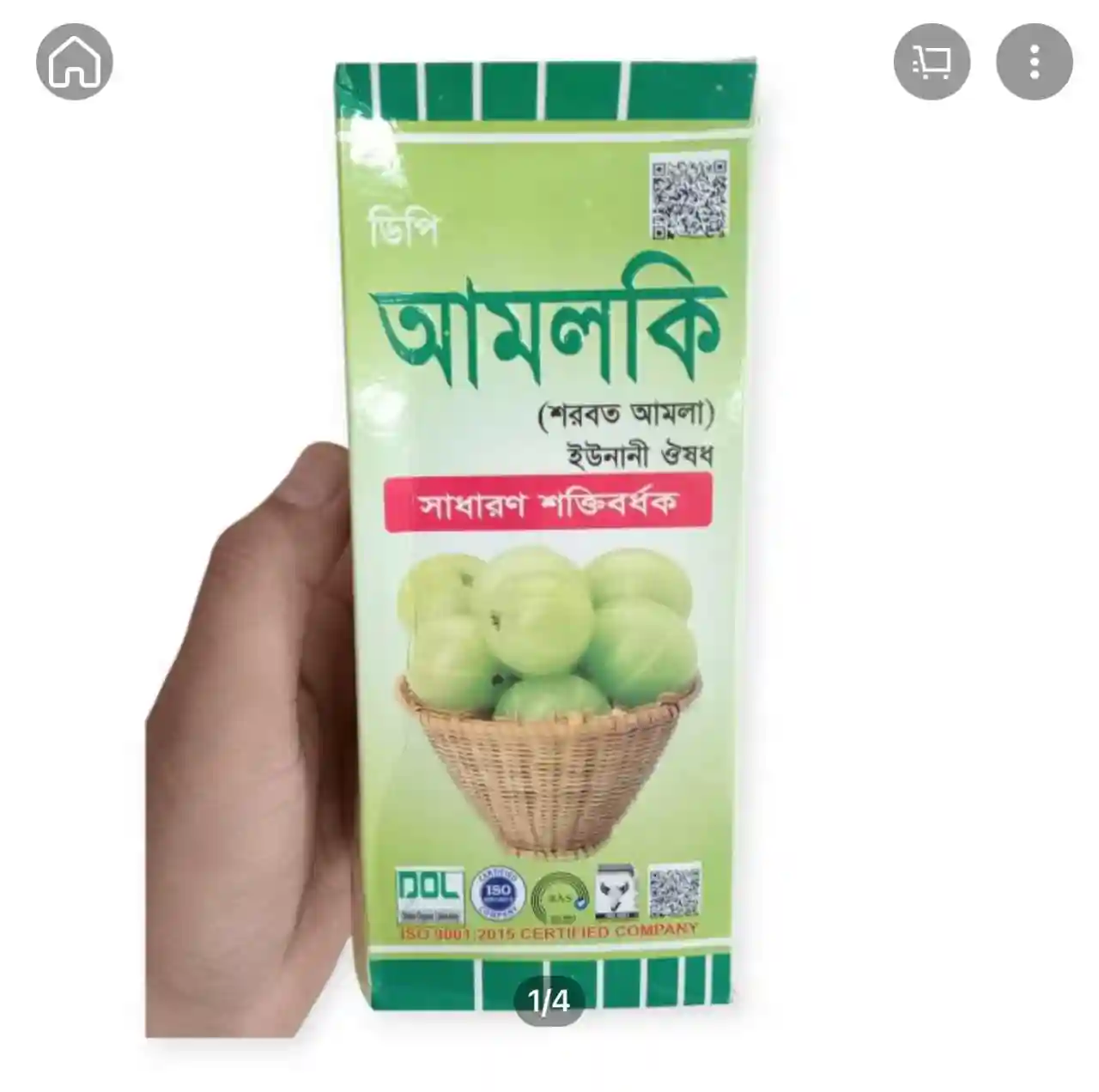 Product